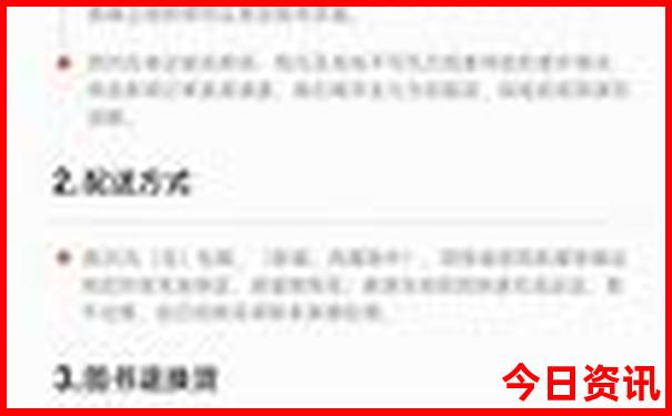 九华山附近景点有哪些好玩的地方